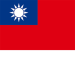 國共內戰 - 國民革命軍