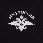Министерство Внутренних Дел Г. Краснодара