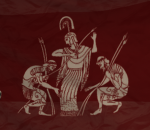 SPQR | Romae Carnifex