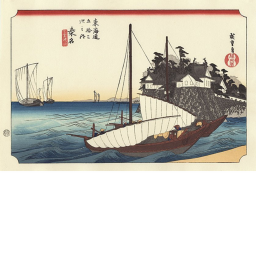 Izuhara Minatochō