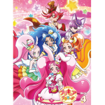 Kira Kira PreCure A La Mode! Rp!