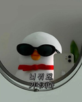 swear word(줄여서(x1c)임)