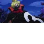 ゲルマサンジ