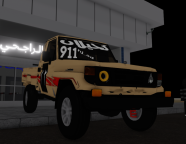 هجوله شوارع التفجير | تحديث رمضان 🌙