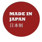Made In Japan