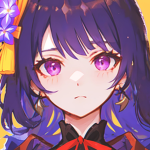 Namikare