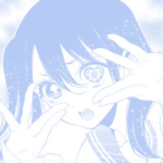 Best sisters UnU