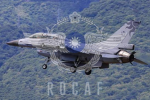 《 中華民國空軍｜Republic of China Air Force 》