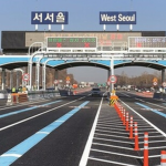 경기도 광명시 KR RP