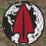 Army Special Operаtions Commаnd