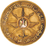 [مصر] National Armed Forces Of Egypt