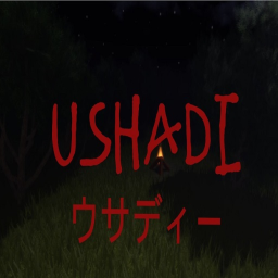 Ushadi