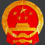 惠海市-2009