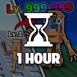 Before game thumbnail