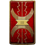 SPQR | Third Gallic Legion