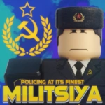 TSU | Militsiya