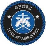 HQ | Legal Affairs Office