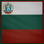 ุุPeople's Republic of Bulgaria
