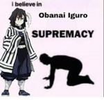 IGURO SUPREMACY
