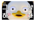 마주팬만오세요~~L레몬팬만오세요~~~~