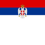 *Serbian Kingdom*