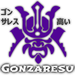 Gonzaresu High