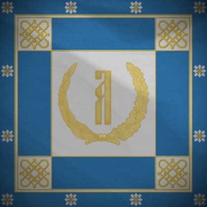 Alekseevskaya Diviziya Roblox group icon