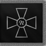 1st Infantry Division "Nedovtsy"