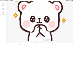 BEAR SQUAD for fun!