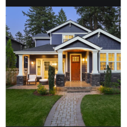 The house (discontinued)