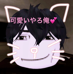 やや前にいる