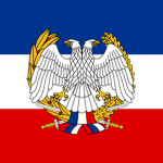 |Vojska Jugoslavije|