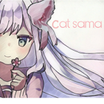 Cat sama!