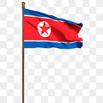 The Democratic People's Republic of Korea | DPRK