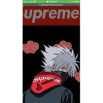 Teriante