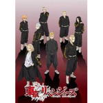 REVENGE_TEAm