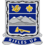 1st Battalion, 157th Infantry Regiment
