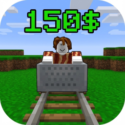 🛤 Build A Track