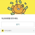 저질러버렸다...