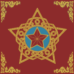 Dobrograd Peoples Army