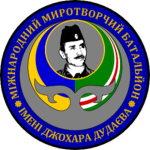 Shedslamic State In Urukay