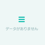 撮影グループ！