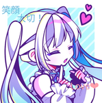 〜しゅぴれあーず〜何でも屋