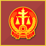 Central People's Courts