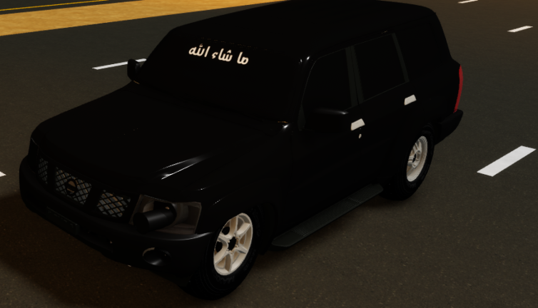 خط الكويت | 56 Kuwait [ Update! ] screenshot 3