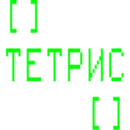 Tetris Electronika 60s Style Roleplay Kits icon