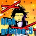 blak grimoa :3 icon