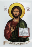 Monastery of Saint George The Great Martyr