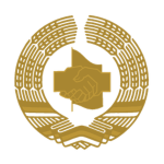[S-E-D] Socialist Unity Party of Germany