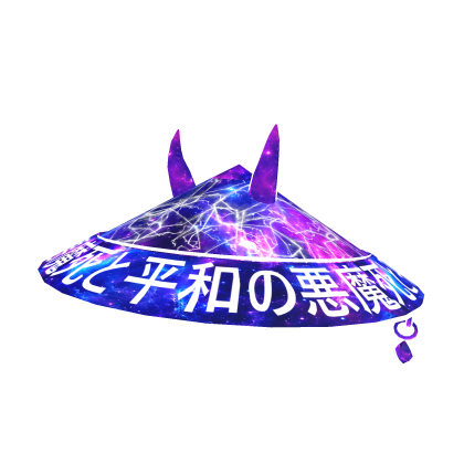 Cyber Oni Samurai Hat Galaxy Roblox item